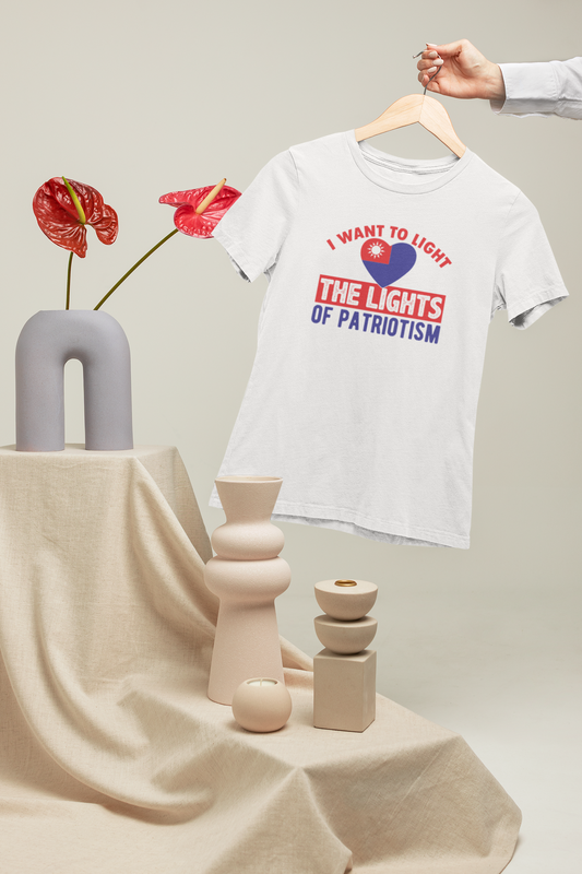 I Want To Light The Lights Of Patriotism